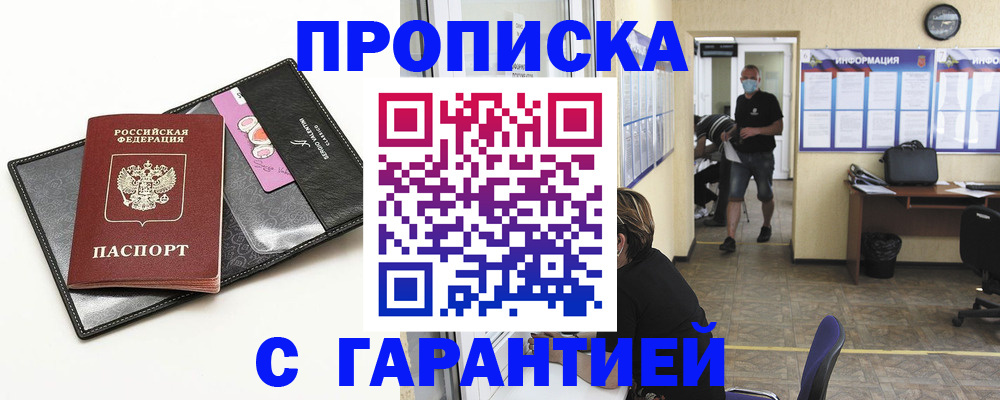 форма 3 в Арске